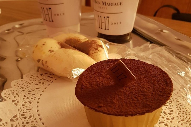 BOULANGERIE 11-17