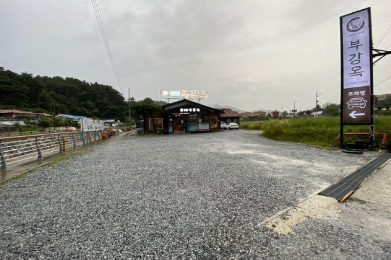 富強玉