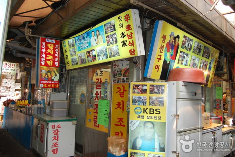 湖南餐廳