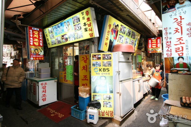 湖南餐廳