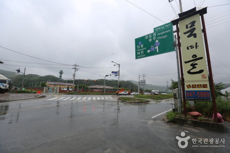 涼粉村 (2/5)