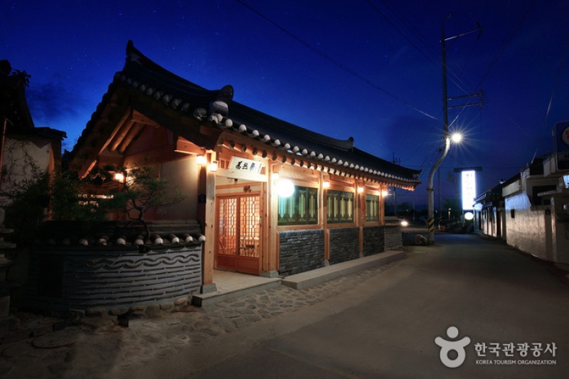 為然齋[韓國觀光品質認證/Korea Quality] 위연재 [한국관광 품질인증/Korea Quality] (23/27)