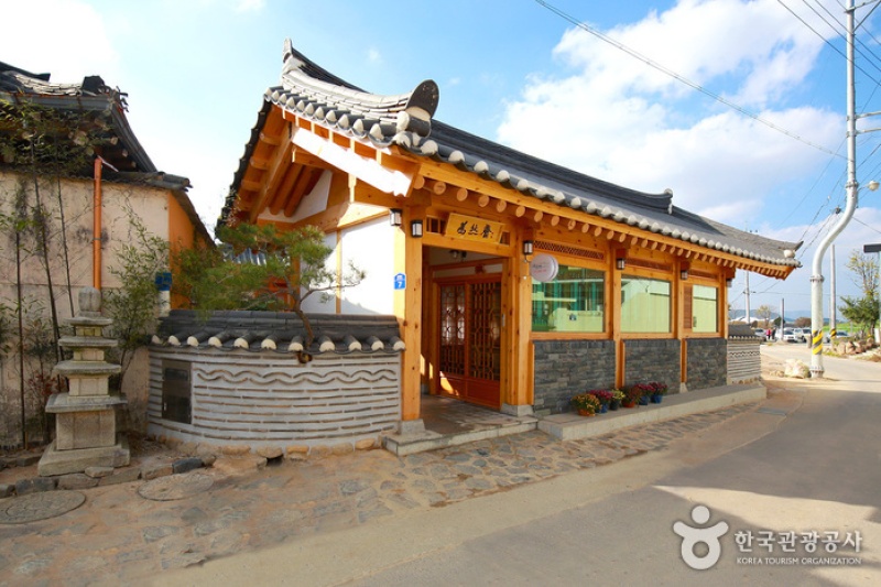 為然齋[韓國觀光品質認證/Korea Quality] 위연재 [한국관광 품질인증/Korea Quality] (26/27)