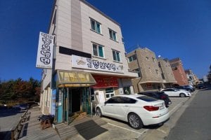 Taekji Ttungbo 冷麪