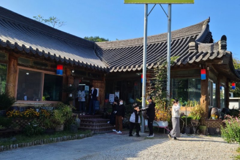 Keun Giwajip (2/2)