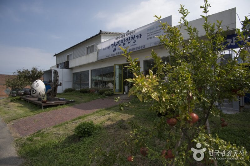 康津耽津青瓷[韓國觀光品質認證/Korea Quality]강진탐진청자 [한국관광 품질인증/Korea Quality]