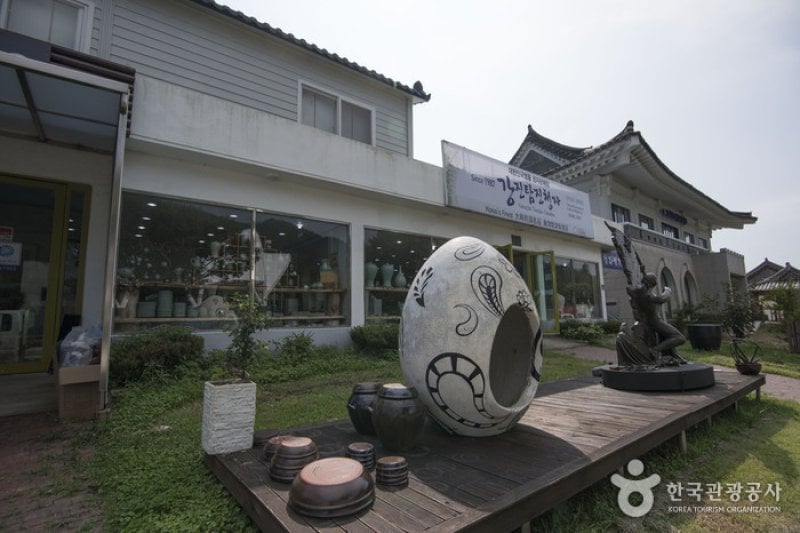 康津耽津青瓷[韓國觀光品質認證/Korea Quality]강진탐진청자 [한국관광 품질인증/Korea Quality]