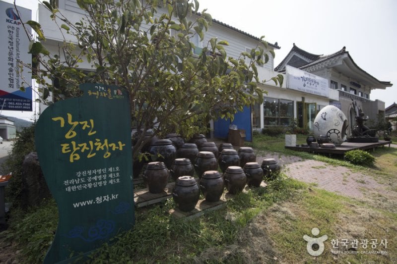 康津耽津青瓷[韓國觀光品質認證/Korea Quality]강진탐진청자 [한국관광 품질인증/Korea Quality]