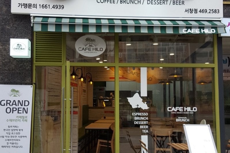 CAFE HILO 西昌(카페힐로 서창) (7/8)
