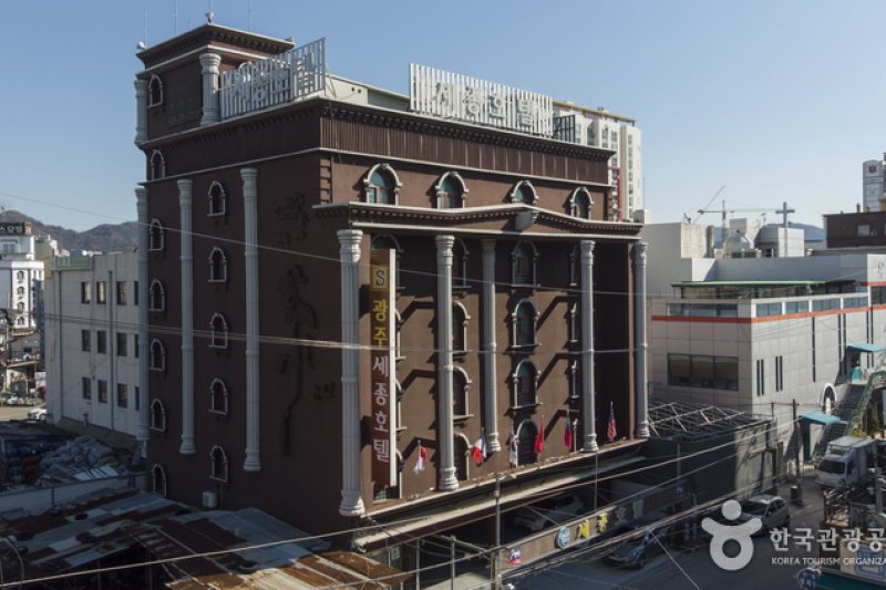 光州世宗飯店