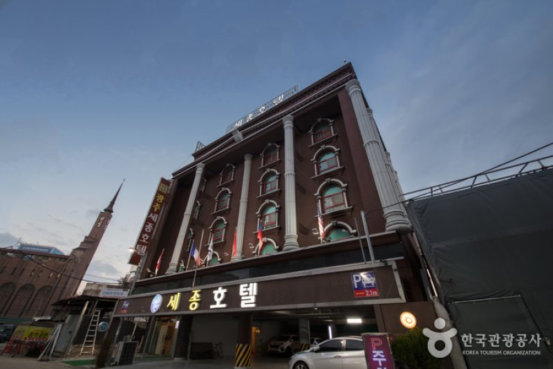 光州世宗飯店