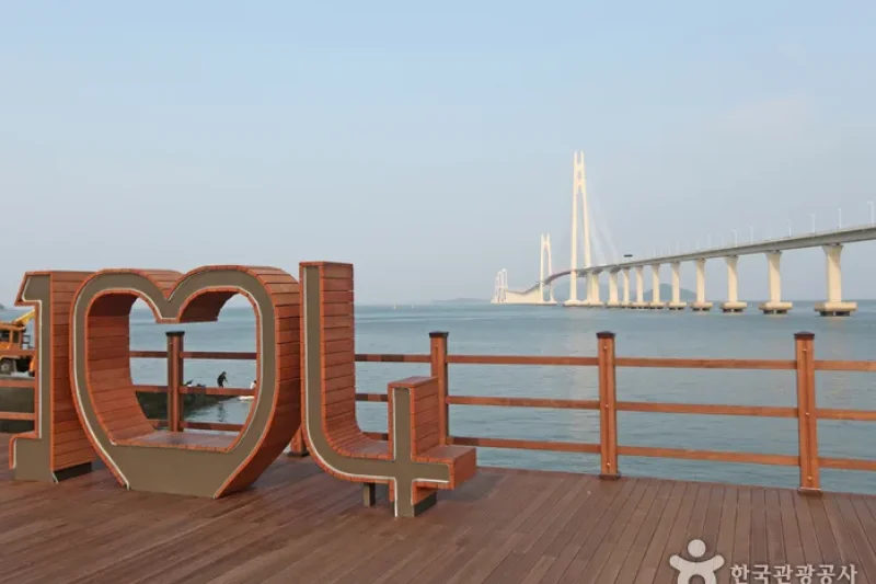 千四大橋(천사대교)