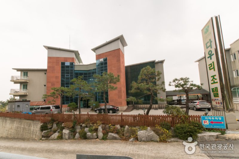 陶氏渡假飯店[韓國觀光品質認證/Korea Quality]다우리조텔[한국관광 품질인증/Korea Quality] (2/26)