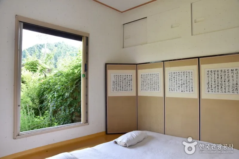 醒岩齋[韓國觀光品質認證/Korea Quality]성암재 [한국관광 품질인증/Korea Quality]