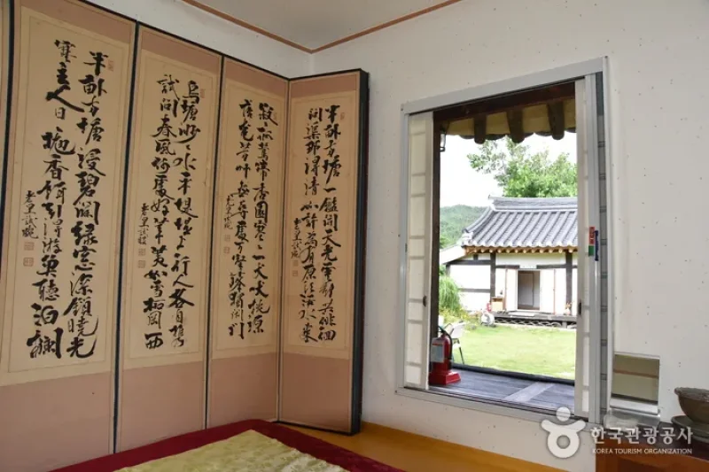 醒岩齋[韓國觀光品質認證/Korea Quality]성암재 [한국관광 품질인증/Korea Quality]