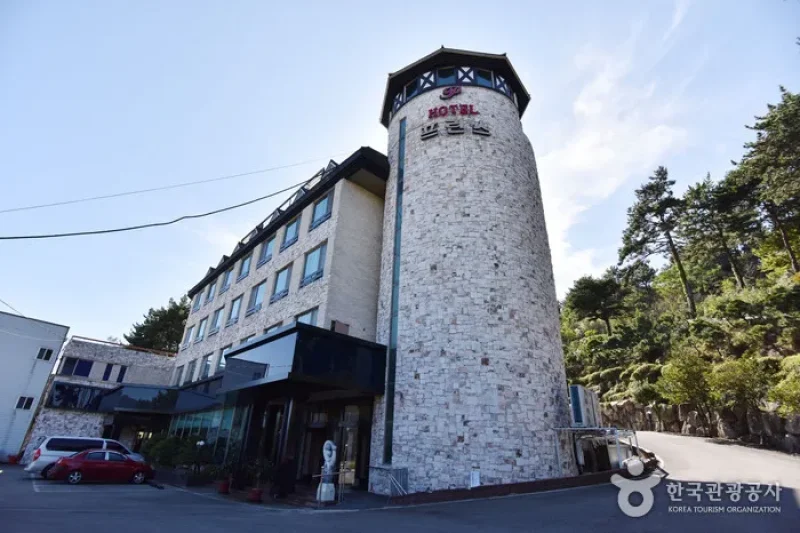 王子飯店 [優秀住宿設施Goodstay]