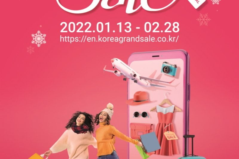 Korea Grand Sale 2022 (1/2)