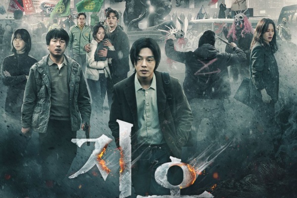 一下子就放出全劇6集，Netflix又奉上一部生猛韓劇！