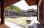 任實筆峯農樂保存會（聚居苑） [韓國觀光品質認證/Korea Quality] 