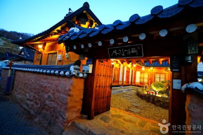 滿愛[韓國觀光品質認證/Korea Quality] 사랑가득[한국관광 품질인증/Korea Quality] (2/5)