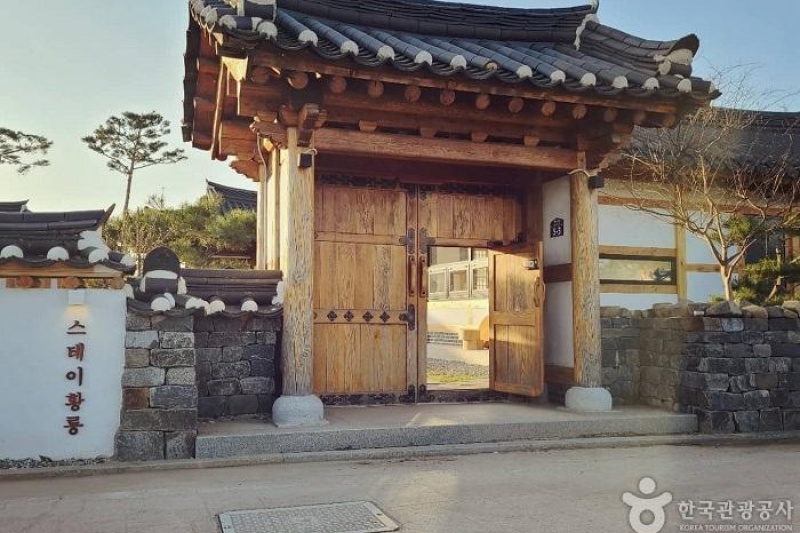 Stay黃龍[韓國觀光品質認證/Korea Quality] 스테이황룡 [한국관광 품질인증/Korea Quality] (6/6)