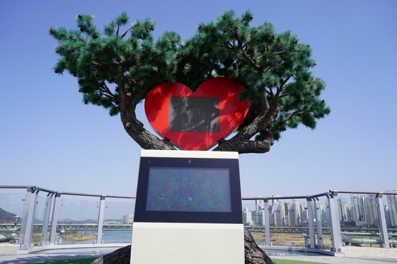 錦江步行橋