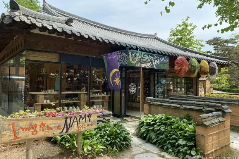 南怡島靜觀樓飯店 (6/17)