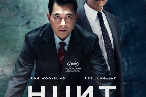 獵首密令Hunt