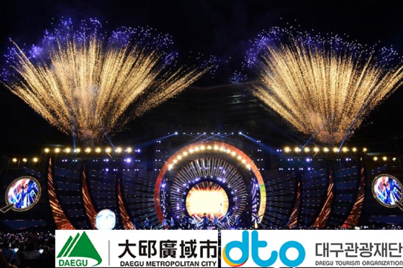 2022韓國大邱K-POP演唱會 / 2022 Powerful Daegu K-POP Concert Tour((PSY, Astro, Kai, and The Boyz)