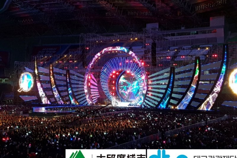 2022韓國大邱K-POP演唱會 / 2022 Powerful Daegu K-POP Concert Tour((PSY, Astro, Kai, and The Boyz)