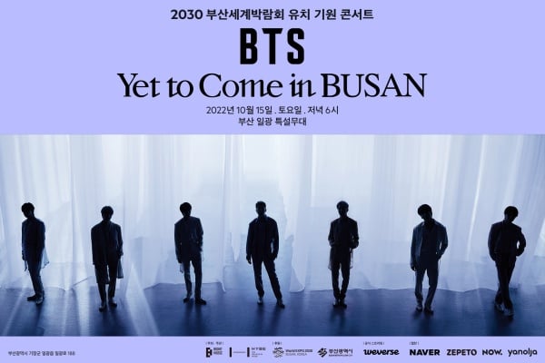 BTS 釜山演唱會《Yet To Come》in BUSAN