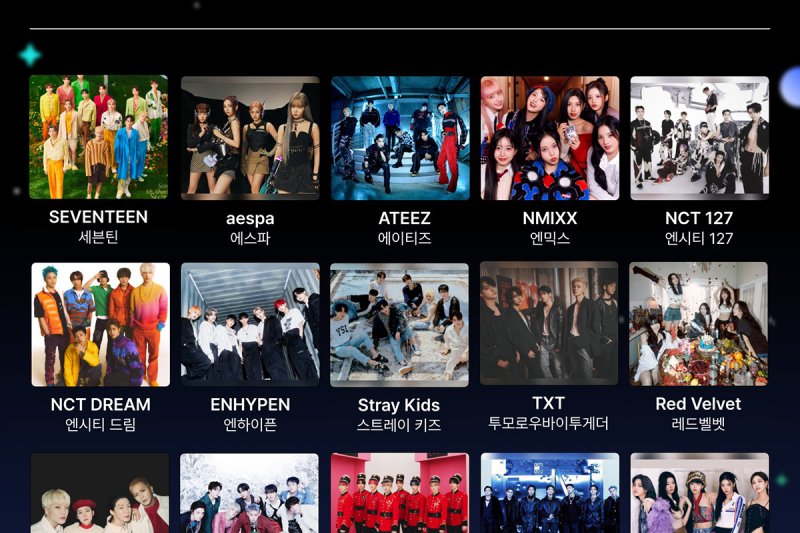 【Instant confirmation】 2023 Hanteo Music Awards Ticket