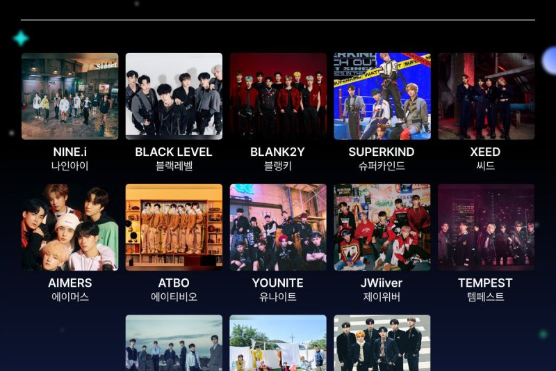 【Instant confirmation】 2023 Hanteo Music Awards Ticket