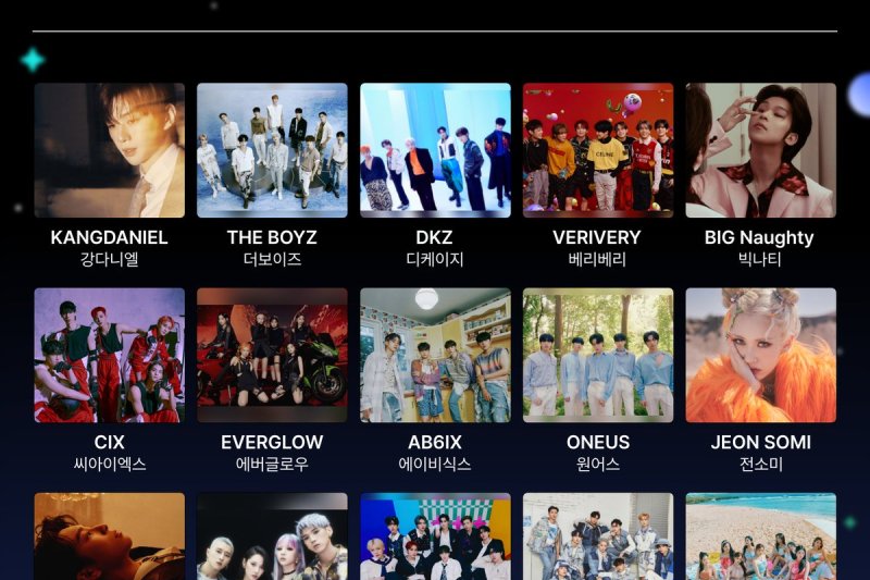 【Instant confirmation】 2023 Hanteo Music Awards Ticket