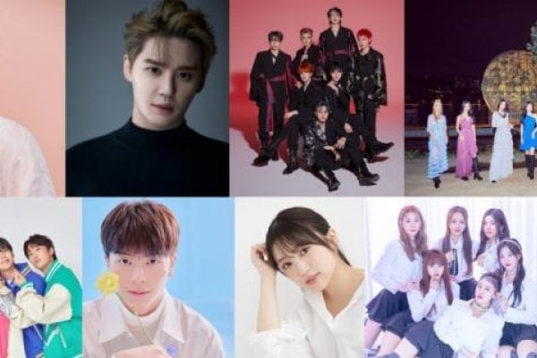 2023 DREAM CONCERT in JAPAN