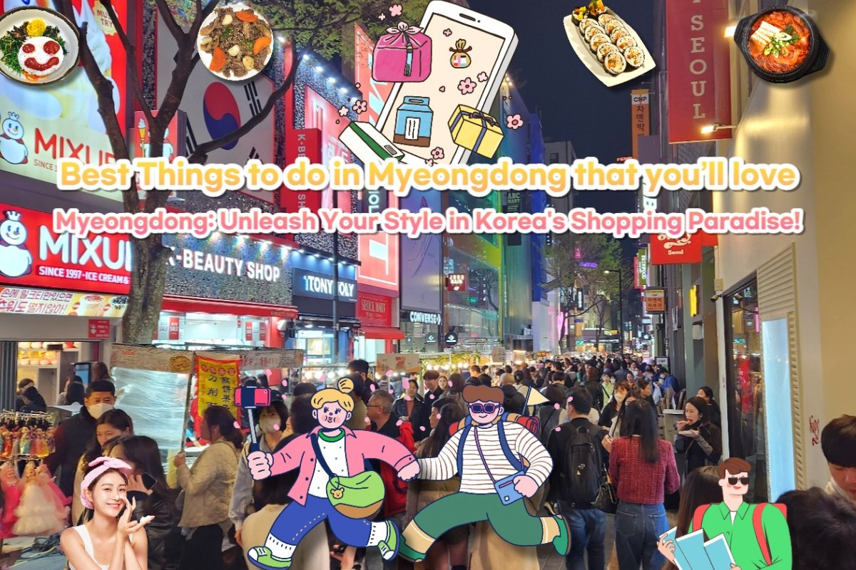 享受明洞，首爾的精華，利用獨家優惠券 - 韓國之旅的必訪勝地！