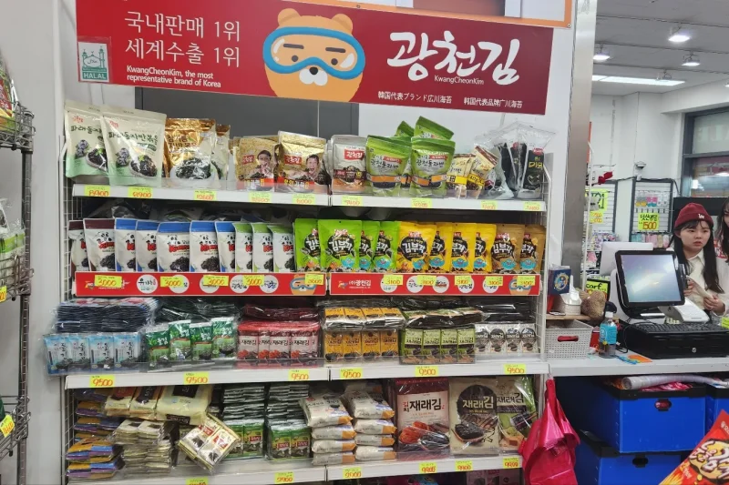 Korea Mart 明洞店