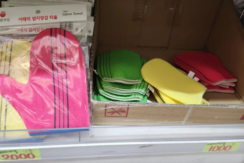 Korea Mart 明洞店