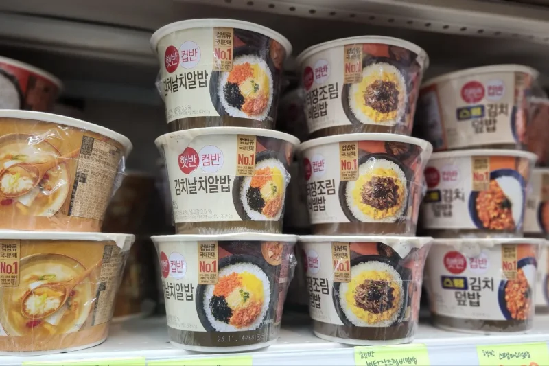 Korea Mart 明洞店