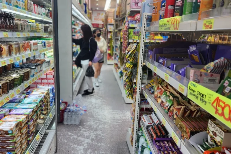Korea Mart 明洞店