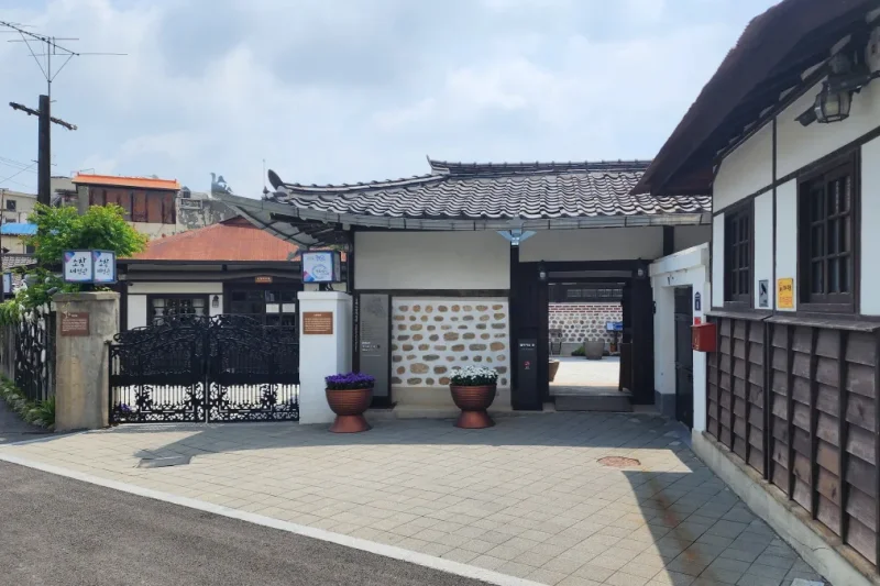 江華裡子(佈料)體驗館