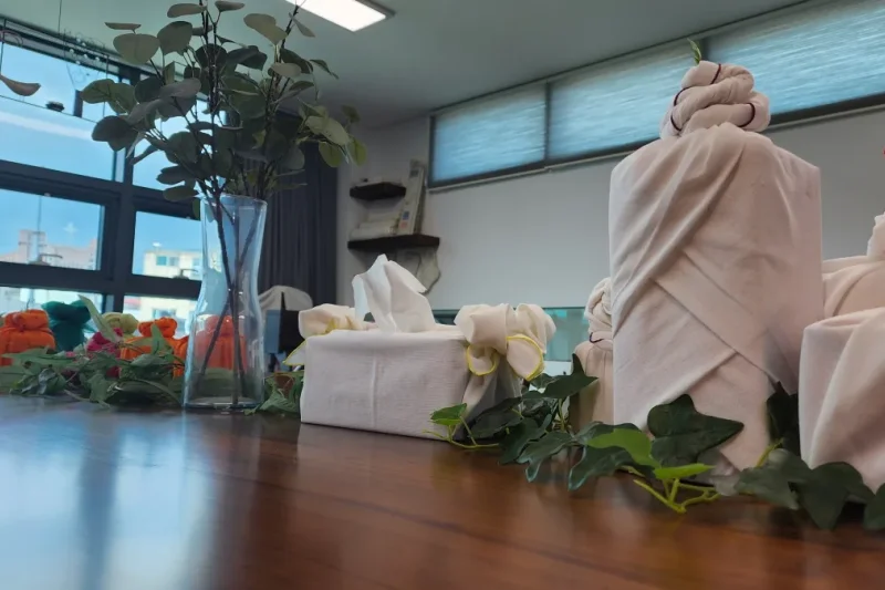 江華裡子(佈料)體驗館