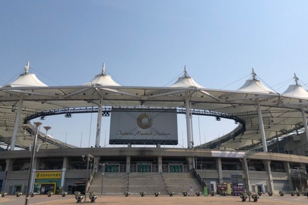 仁川文鶴競技場(仁川世界杯競技場)
