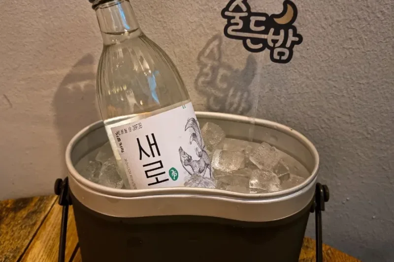 SULDEUNBAM 弘大總店