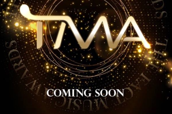 2023 事實音樂獎 + 往返穿梭巴士 2023 The Fact Music Awards Ticket(Ground Floor Standing)