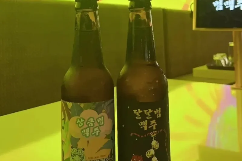 Beom Beer 弘大店 (2/17)
