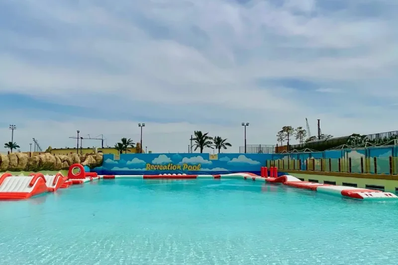 始興wave park (3/5)
