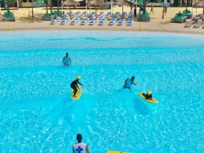 始興wave park