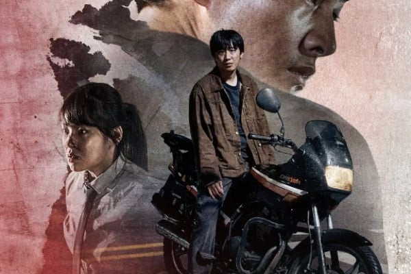 韓國電影 《禍亂》：深入韓國都市心靈，感受前所未有的震撼！