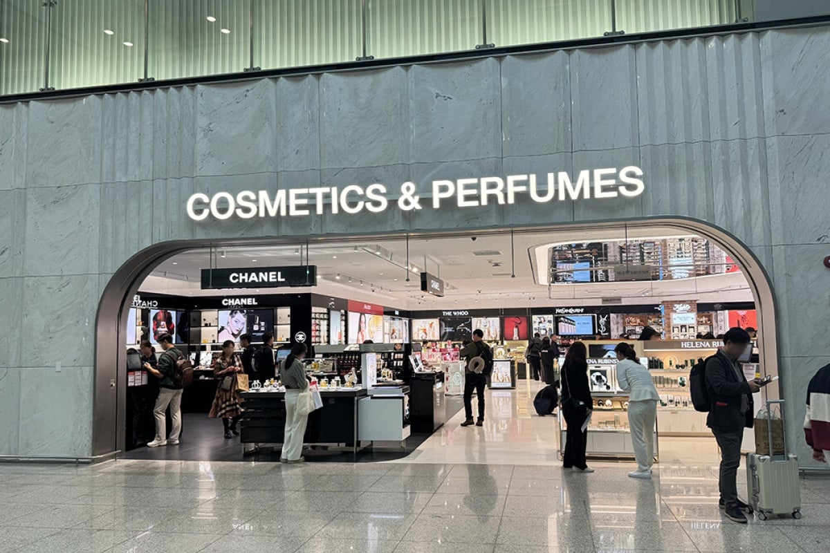 新世界免税店 仁川機場1號航站樓店 優惠券 / 新世界免税店優惠券